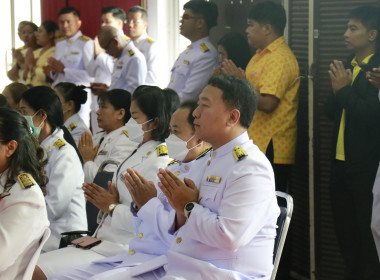 วันที่ 6 เมษายน 2567 งานรัฐพิธีวันที่ระลึก ... พารามิเตอร์รูปภาพ 4